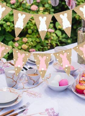 2PCS Easter Pennant Flag Banner Bunny Rustic Wave Point