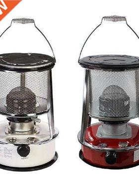 Mini Kerosene Oil Heater Portable Efficient Camping Stove