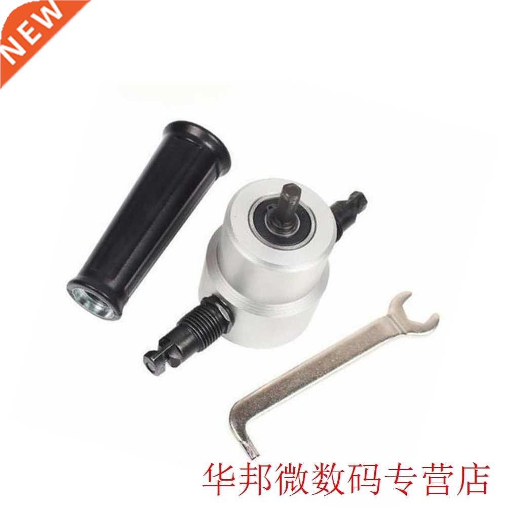 Cutter Kit Metal Sheet Nibbler Easy Use Durable No Burrs Too