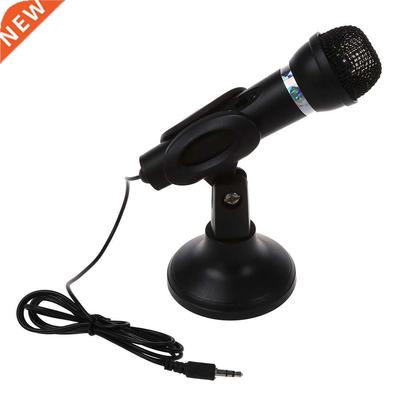 Omnidirectional LapPC Computer 3.5mm Network Stand Mini mini