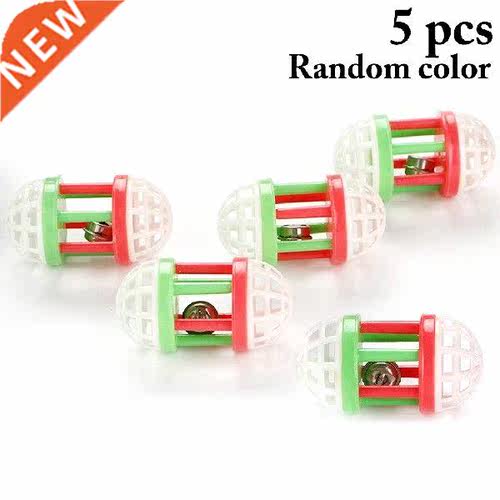 5pcs Pet Cat Toy Kitten Bell Toy Funny Hollow out Plastic