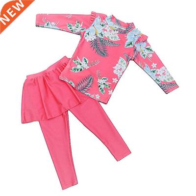 Girl Two Pieces Suit 2-11 Year Children Long Sleeve Skirt Sw