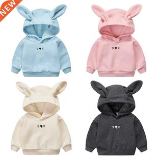 Cheap Children's Clothes Boys and Girls T-shirts Spring Autu