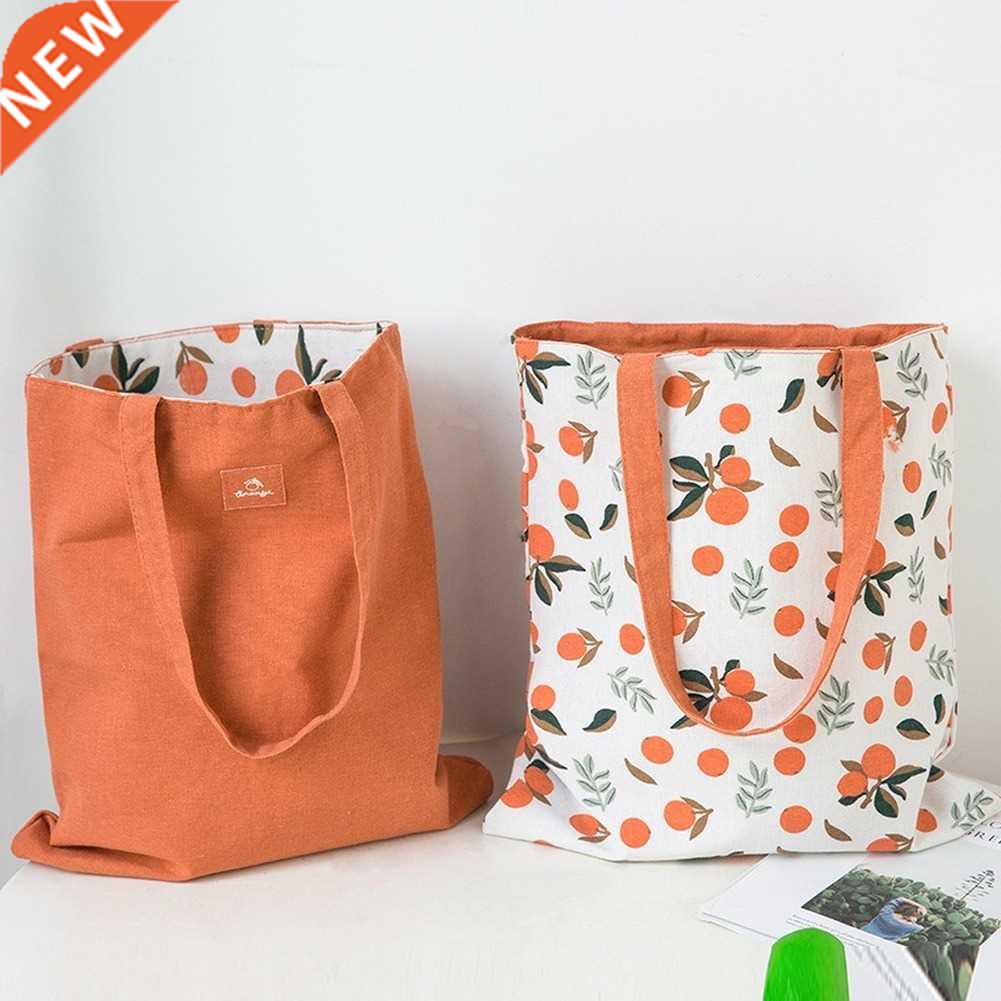 New Millet Wheat Fabric Double-sided Dual-use Shoulder Bags