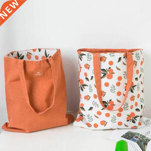 New Millet Wheat Fabric Double-sided Dual-use Shoulder Bags