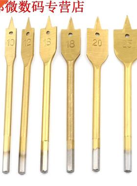 6pcs Hex Schacht Spade Bits Platte Boring Bit Hout Boor Powe