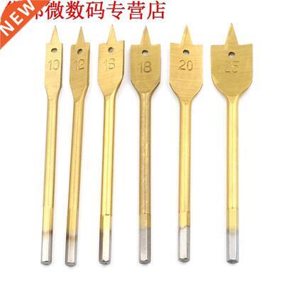 6pcs Hex Schacht Spade Bits Platte Boring Bit Hout Boor Powe
