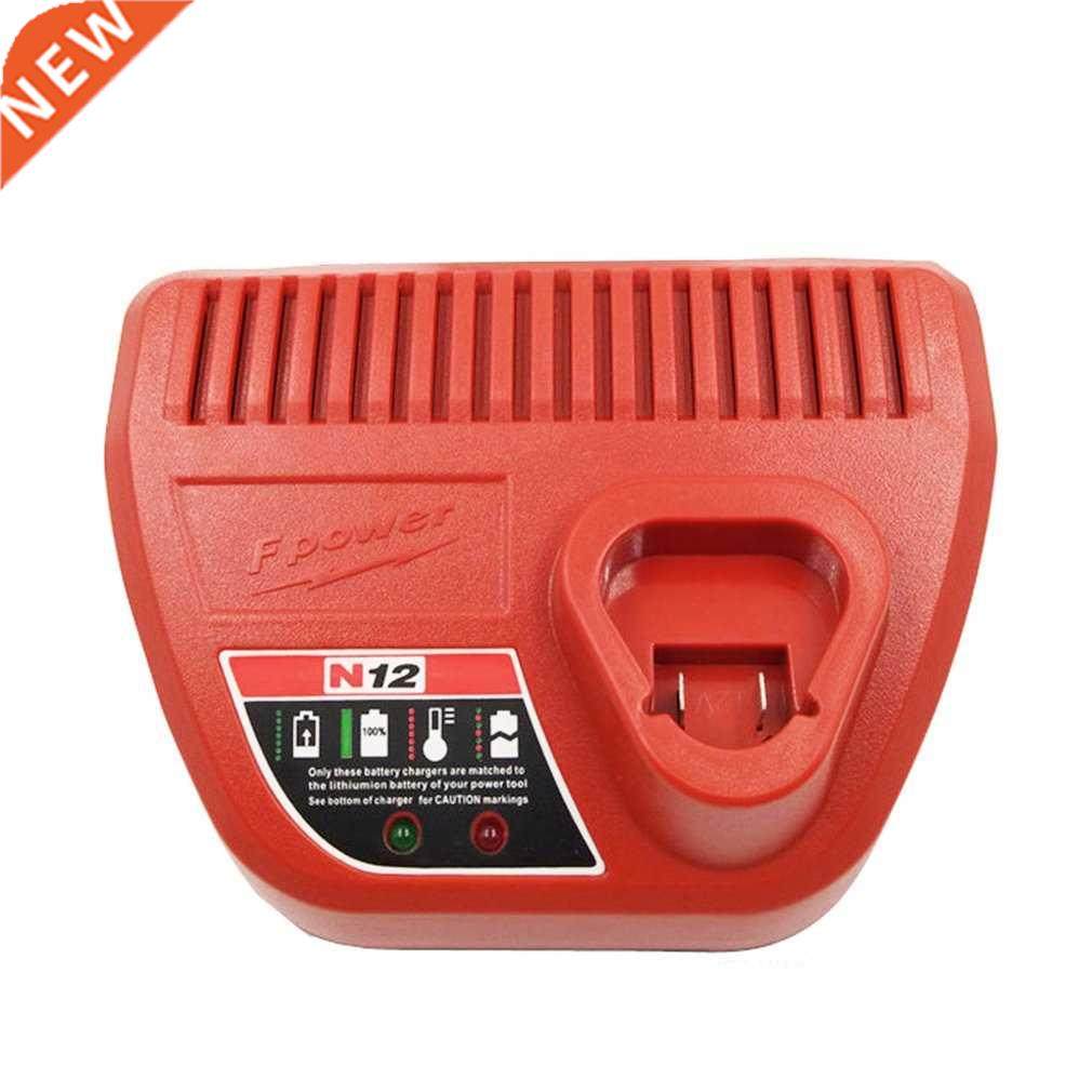 110-240v replacement power tool li-ion battery charger for
