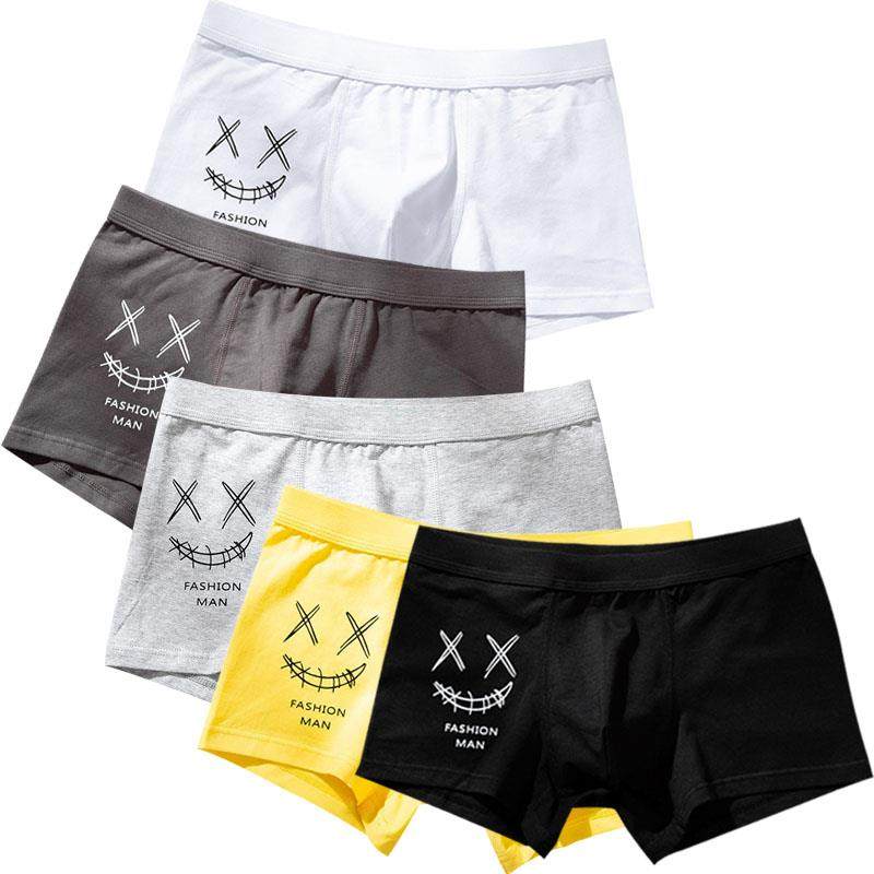 Boxers For Men Underpants Cotton Underwear Men Cartoon Smile图片
