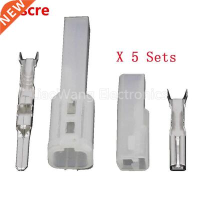 5 Sets 1 Pin Jacket White Rectangular Waterproof Car Connect