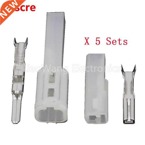 5 Sets 1 Pin Jacket White Rectangular Waterproof Car Connect