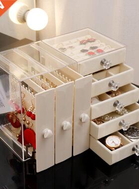 Portable Earring Display Shelf Dustproof Acrylic Jewelry Sto