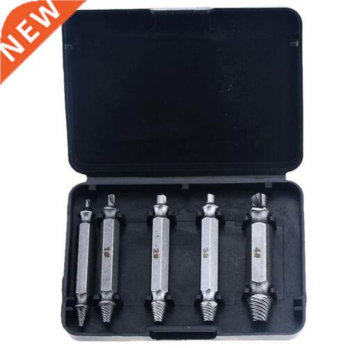 5PCS S2 #0 #1 #2 # #4 Double Side Drill Out Damaged Screw E