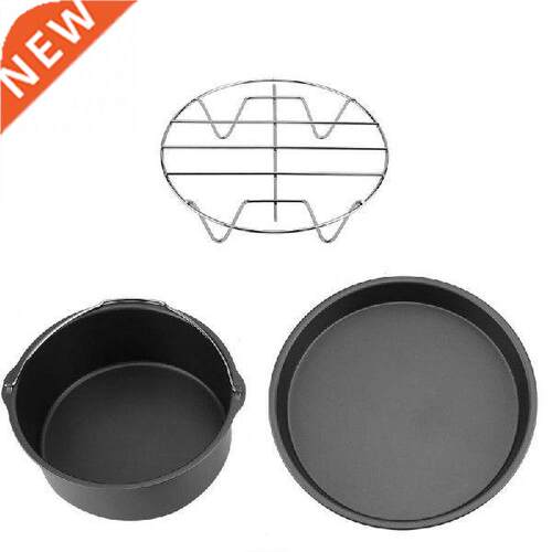 8inch 3-Set Air Fryer Accessories Fit 4.0-5.6QT Cake Barrel