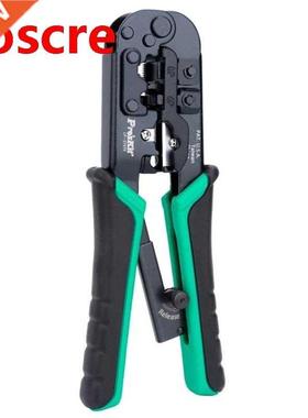 Wre Strppng Tool, Self-adjustng 8