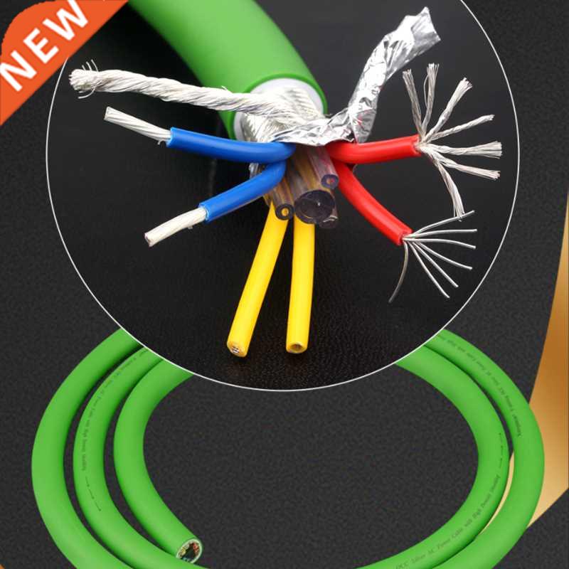 Hi-end HiFi Audio Line  7N OCC Silver Plated 6 Cores Ampl