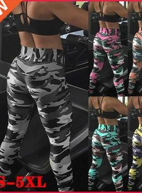 The XS-5XL plus size women's camouflage breech leggings大码