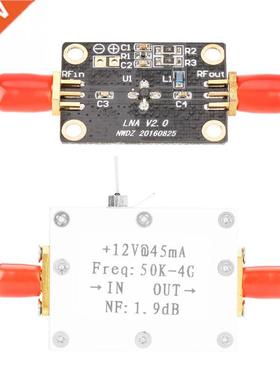 1 pcs RF Amplifier LNA Low Noise 50K-4G High Gain 25DB 0.8G