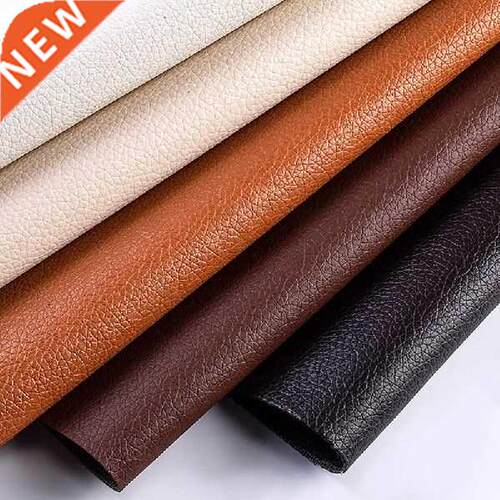 PU Leather Fabric For Sewing Bag Clothing Garment Shoes