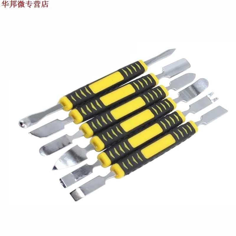 Spudger en métal à deux extrémités 6 pièces ensemble d'