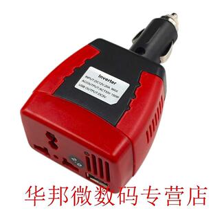 New New 150W Car Power Inverter Charger Adapter 12V DC To 11
