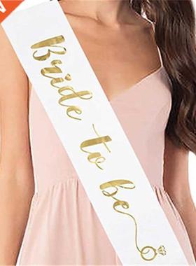 Satin Bride to Be Sash with Diamond Ring Bachelorette Party