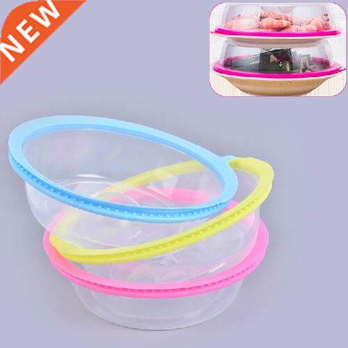 Fresh-keeping Oil-proof Silicone Microwave Cover Reusable