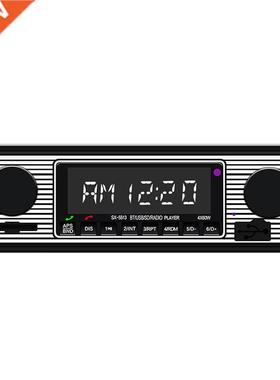 Bluetooth Car Radio Vintage Dual Knob MP3 Player FM Tuner St