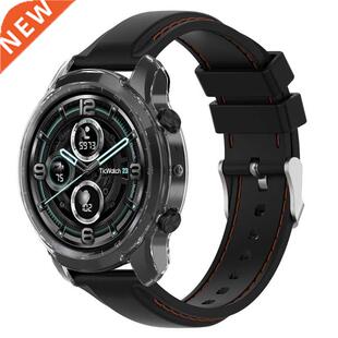 Ultra-Slim TPU Watch Case Protective Cover for -Ticwatch Pro