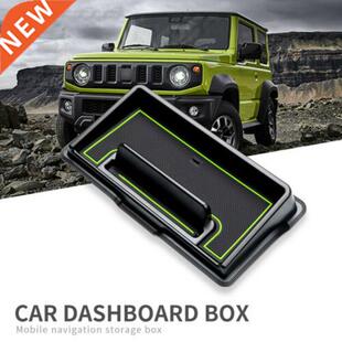 Car Interior Dashboard orage Box Tray Holder Duproof Wat
