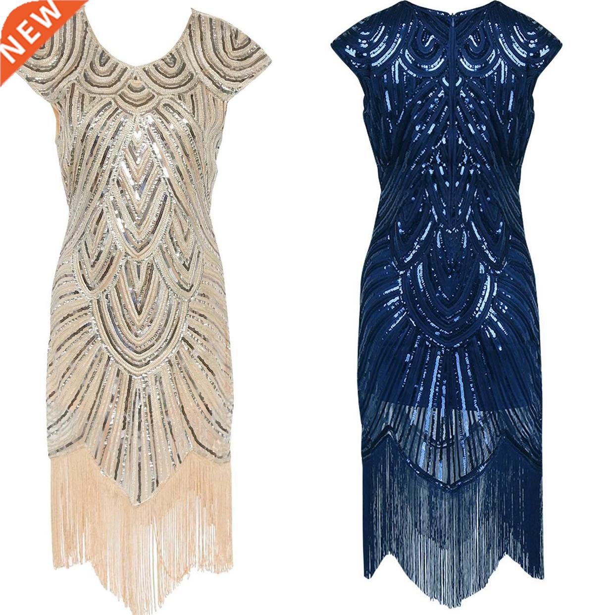Sequin Bead Tassel 1920s Flapper Dress Roaring Party Costume