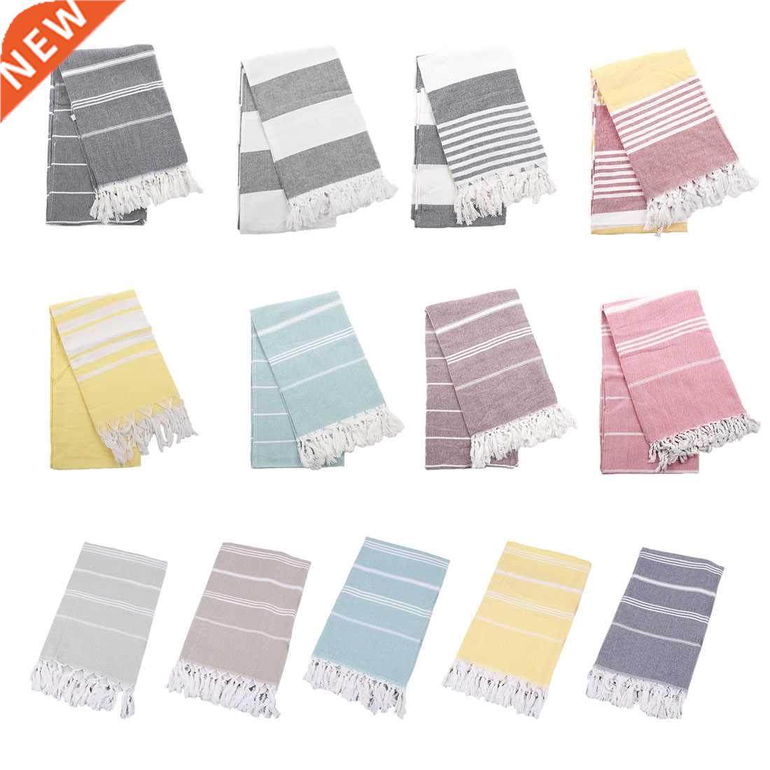 1PCS 8 Colors Beach Towel Sports Blanket Sauna Tassel Shawls