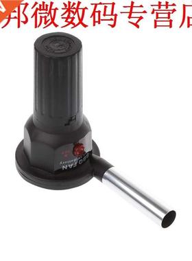 Outdoor barbecue essental Electrcty BBQ Pcnc Barbecue F