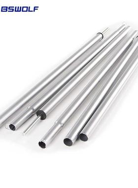 BSWolf 115CM Tent Pole Outdoor Camping Folding Awning Rod Su