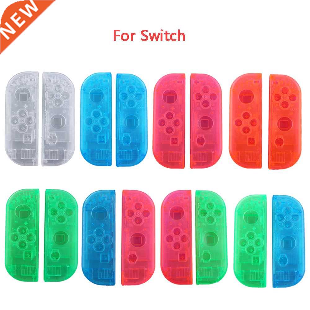 Housing Shell Case Cover for Switch for N-S Controller J-o-y