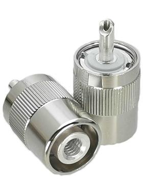 10Pcs Connector UHF PL259 Male plug Solder RG58 RG142 LMR195