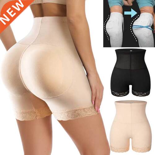 Butt Lifter Tummy Control Body Shapewear Hip Enhancer Shaper