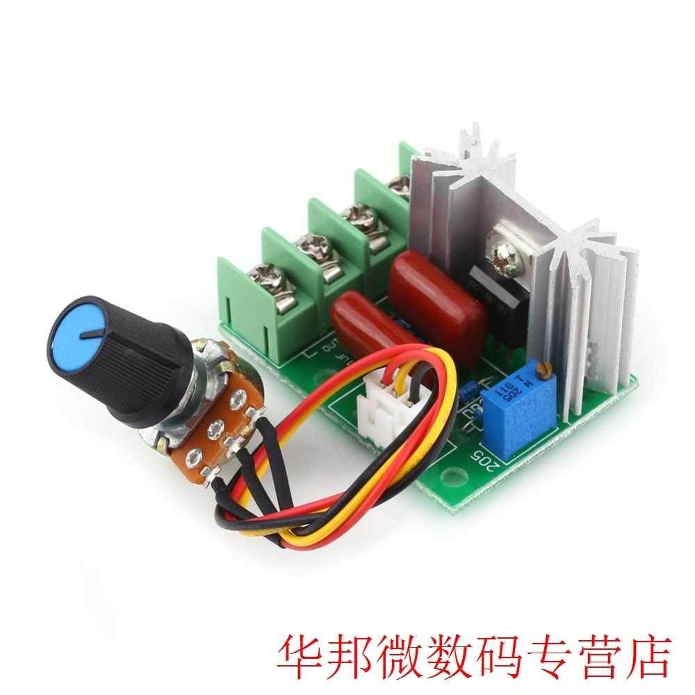 AC 50-220V 2000W SCR Electric Voltage Regulator Temperature/