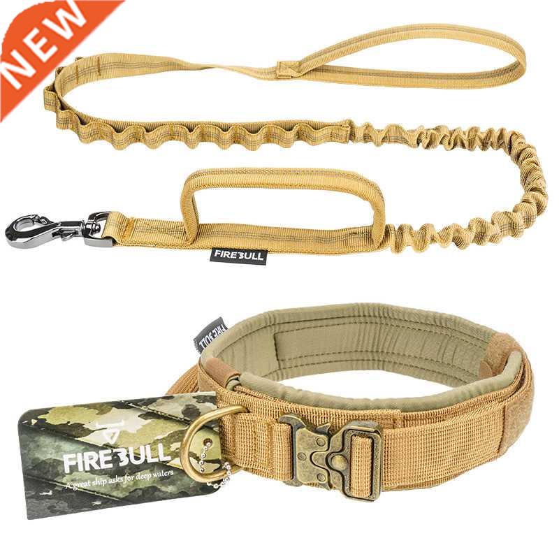 Tactical Dog Coll Leash Set Adjustable Durable Fashion Big