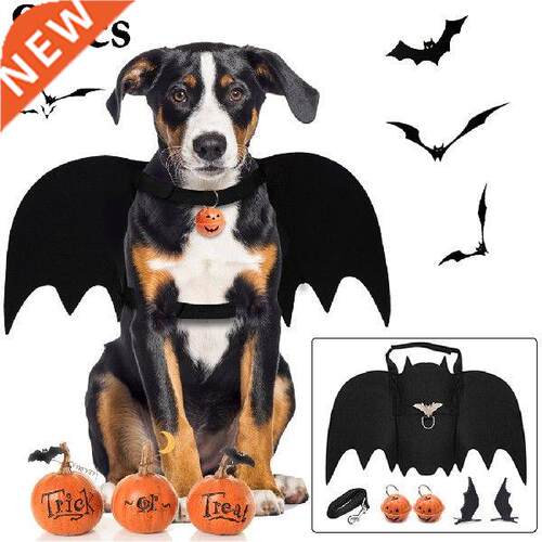 Cute Bat Wngs wth Leash Pumpkn Bell Har Clp For Pet