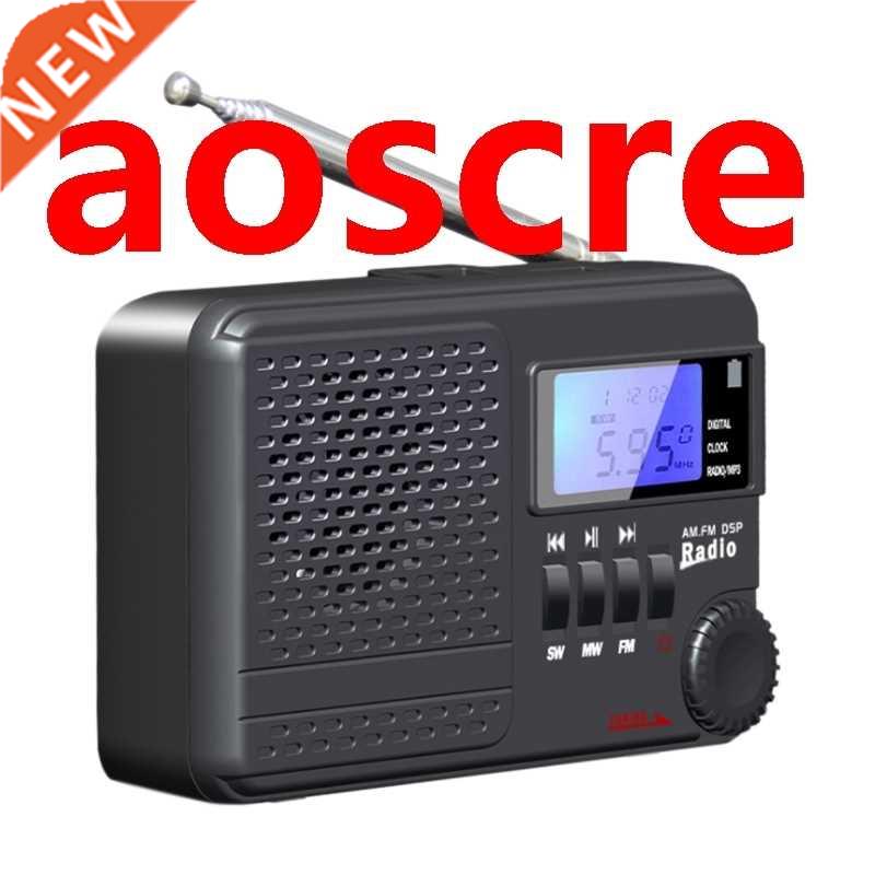 Multi-Band Multi-Function Radio, LED Display FM/AM Radio, St