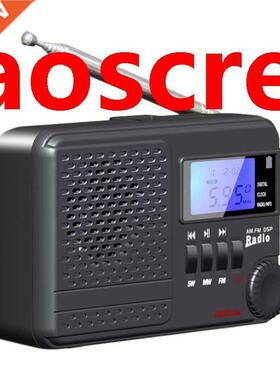 Multi-Band Multi-Function Radio, LED Display FM/AM Radio, St
