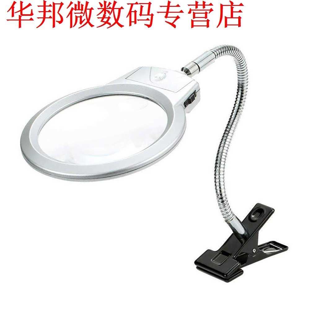 Desktop Illuminated Clip On Magnifier 2.5x 5x Magnifying Gla