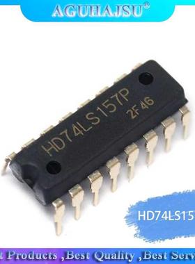 10pcs/lot Multiplexers HD74LS157P 74LS157 SN74LS157N DIP16