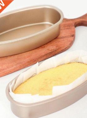 23Cm Oval Non-stick Pans Carbon Steel Cake Mold Cheesecake