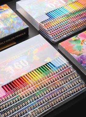 Brutfuner 48/72/120/160/180 Color Professional Oil Color Pen