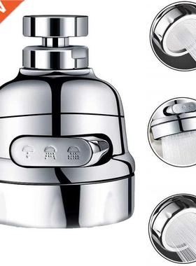 3 Modes Kitchen Water Faucet Aerator Home Pressure Water Dif