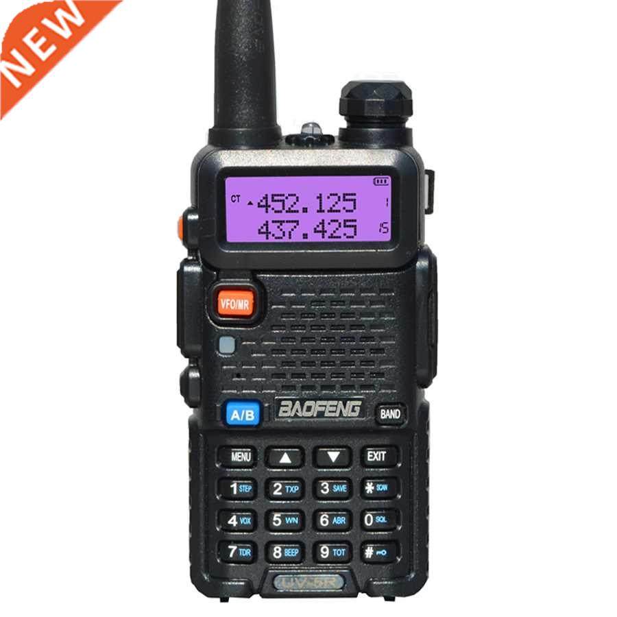 BaoFeng walkie talkie UV-5R two way cb radio upgrade version