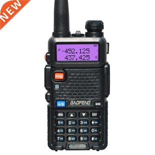 BaoFeng walkie talkie UV-5R two way cb radio upgrade version