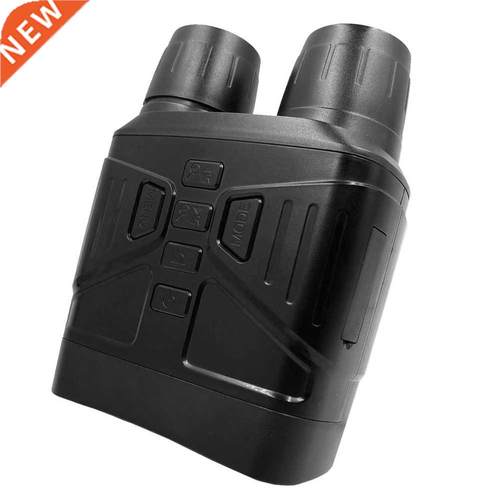 NV4000 12 Megapixel Outdoor Night Visions Infrared Optical B